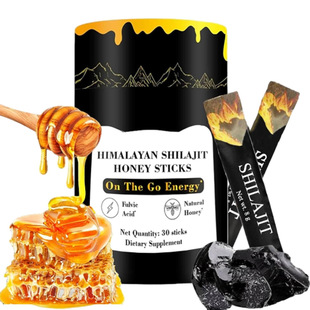 �F؛ �羳���uƷ �l�bϲ��֥�� Shilajit resin ���l����30�l/Ͳ