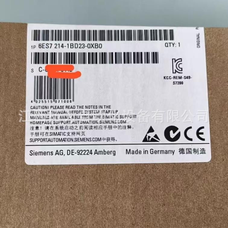 6ES7214-1BD23-0XB0西门子全新CPU模块现货议价供应