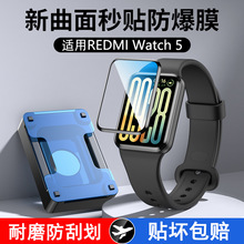 mütwatch5oĤRedmiWatch5ֱĤRedmi¿\䓻