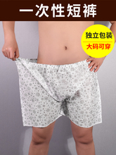 ?ŮͨһԃѝԺĦspaѝ^aѝԡѝ