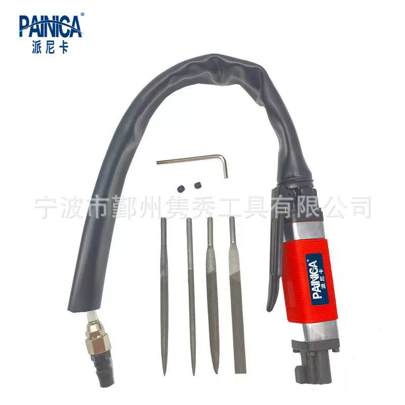 气锉PNCAF5气动往复锉刀风动锉刀金属毛边修边去毛刺往复气动锉刀