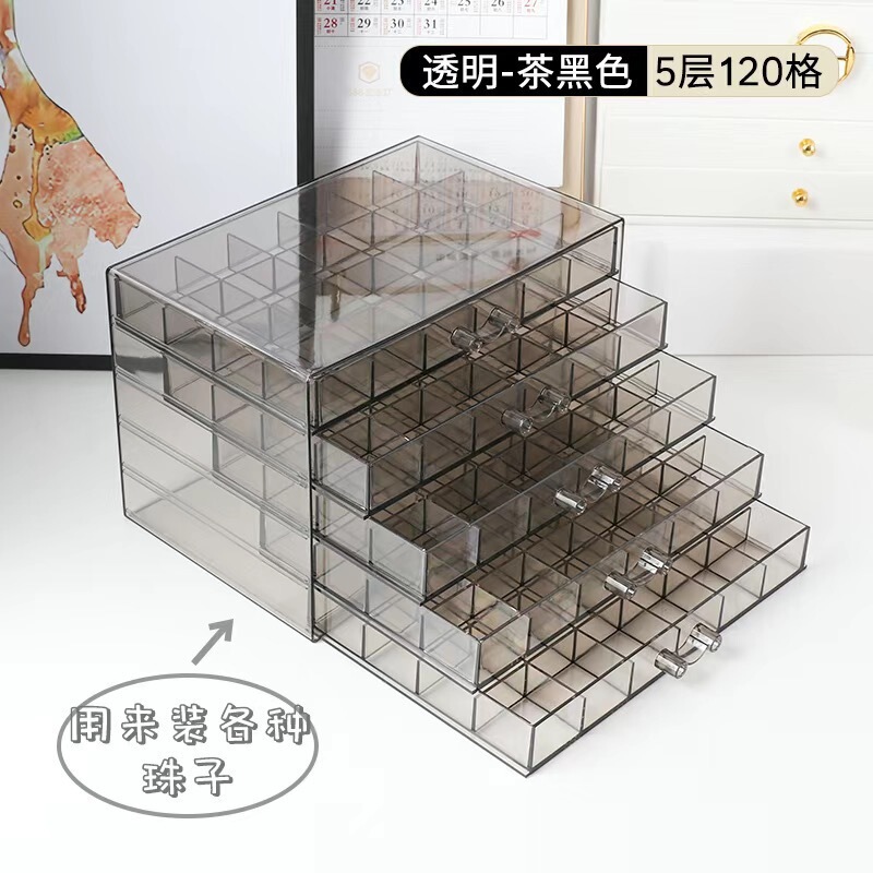 美甲收纳盒甲油胶桌面收纳首饰多层亚克力透明抽屉式亮片收纳盒|undefined
