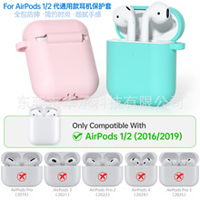 �m��AirPods1��/2�����C���o�� �O���o���{�����z���C�׬F؛���l
