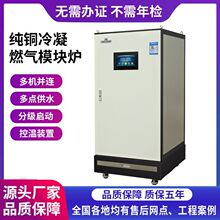 ȫ�A������ȼ������偠tȼ�������l�����͵���Ч����ȼ��偠t