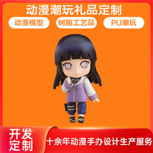 东莞3d打印服务fdmcnc手板模型快速成型手板制作 abs塑料手办动漫