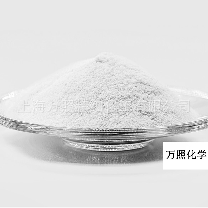 【正品优质】油品凝固剂 凝油粉 稳定可靠增稠 持久 可增至凝胶态