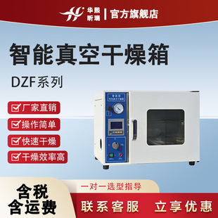 ������ DZFϵ�Ќ�������ﻯ�W���к決������� ������ո�����