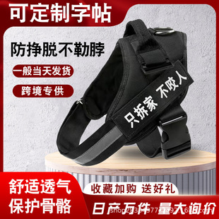 Manufacturers release explosive pet supplies K9 pet chest strap medium-sized dog vest dog leash dog chain