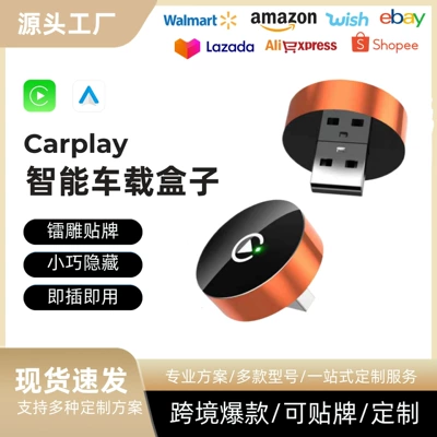Apple Orange Car-Mounted 2-in-1: Simsiz CarPlay və Android Auto