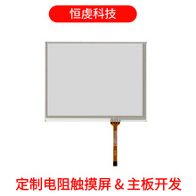 5.6ľ|IҎ񹤿tИI|ĻF؛