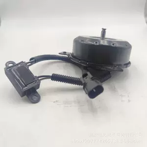 Hyundai Santa Fe üçün 97786-2B200/977862B200 soyutma ventilyatoru mühərriki