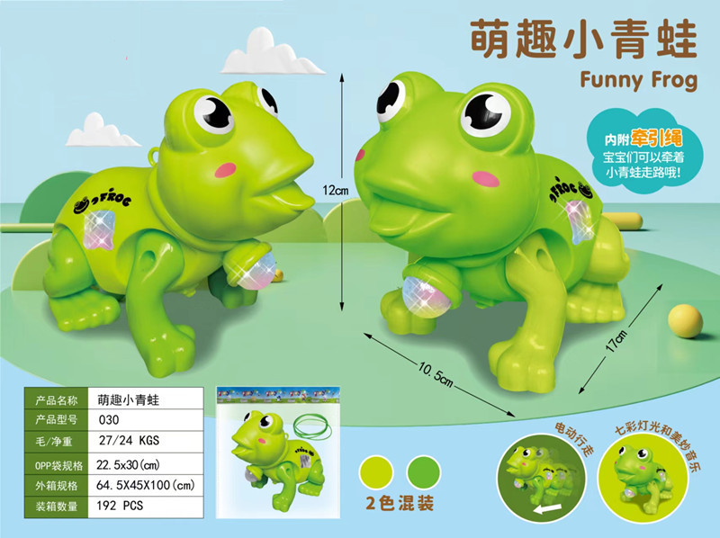 微信图片_20220712150852