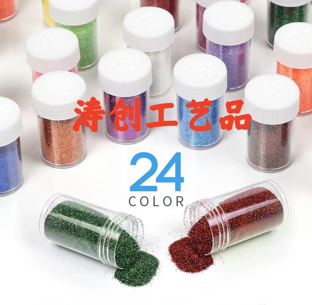 45 Bottles of 5g Bottled Glitter Powder, Nail Art Sequins, Laser Glitter, Handmade Nail Sequins, Mixed Wholesale