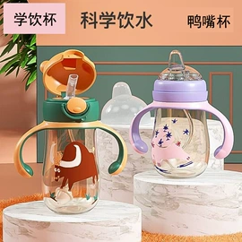 吸奶器;奶瓶;喂养餐具