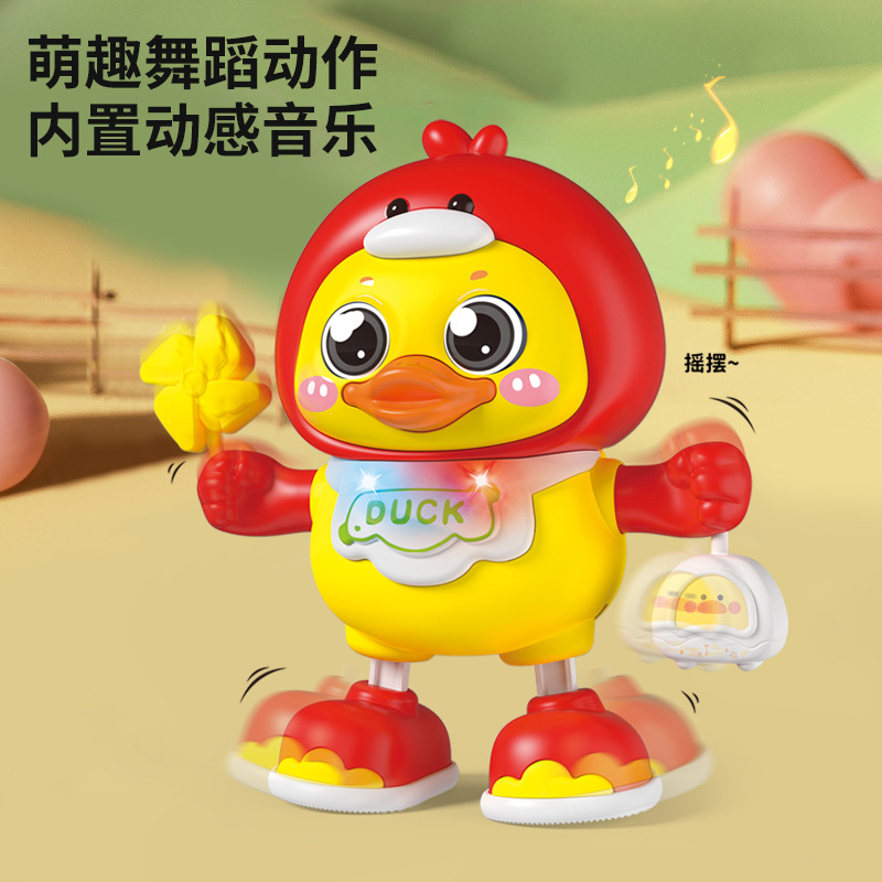 Bebé eléctrico puede cantar y bailar, pequeño piquete de rotación izquierda y derecha, juguetes infantiles de muñecas eléctricas para niños.