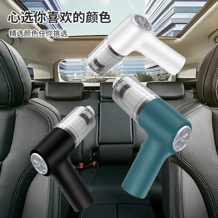 Car Vacuum Cleaner Car Wireless Portable Handheld Car Household Small Mini Vacuum Cleaner Super High Power