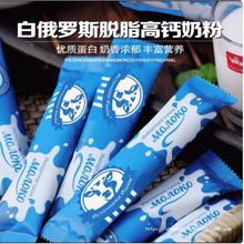 �׶��߶�ţ�̷�Ó֬���}�o������Դ���������900g����С����