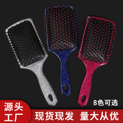 亞馬遜跨境美發造型氣墊梳批發頭皮按摩梳順發不打結氣囊梳塑料梳