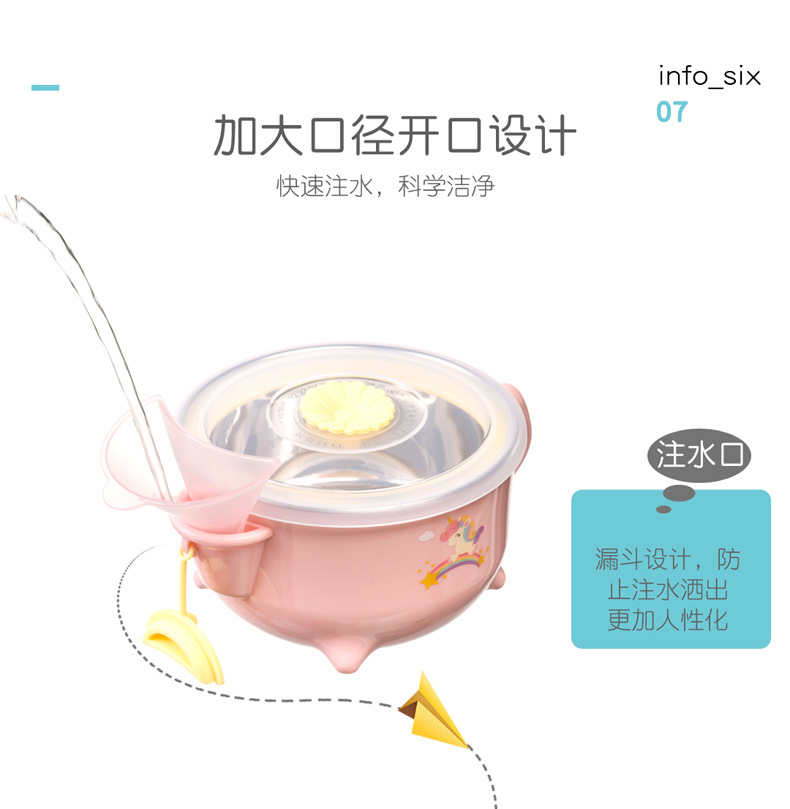 注水碗1_09.jpg