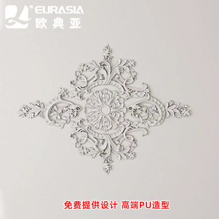 �W��ʽPU���l�E�A���P�b����η�ʯ���픟���ƴ�������ƴ��