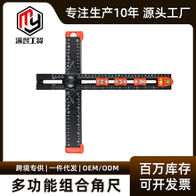 �๦�ܽM�Ͻǳ߶��ֳ߶���һ����p��Ƕ�λ�߽M�Ͻǳ�ľ������