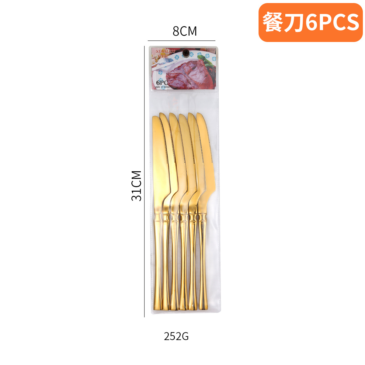 Xiaomanyao 테이블 나이프 6PCS-골드