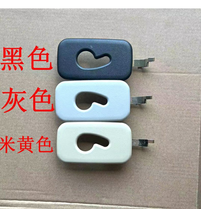 Suitable for Mercedes-Benz GLK350 R-class ML GLC300 roof lining cover small cover roof trim cover