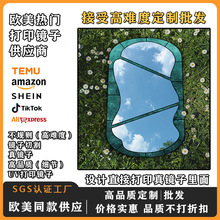 QˇgbUVӡˢʯDRӟo׃ξWtĴR