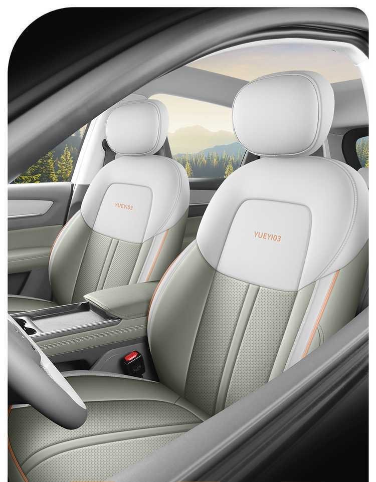 2025 Pentium Yueyi 03 Seat Cover All-Inclusive Quality Version Enjoy Seat Cover Leather Special Cushion for All Seasons