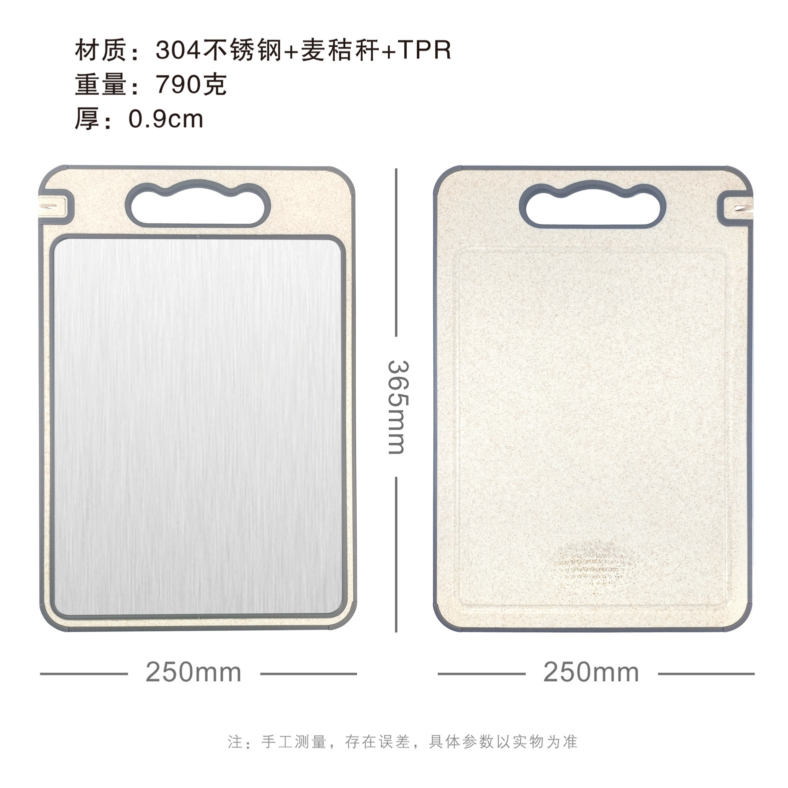 Amazon palma de trigo PP304 tablero de corte de acero inoxidable tablero de corte de verduras de acero inoxidable de grado alimenticio tablero de verduras de plástico