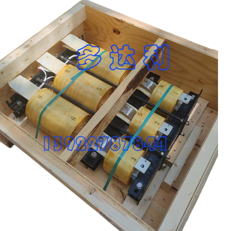 21T-380097-A03  480A Carrier INDUCTOR KIT