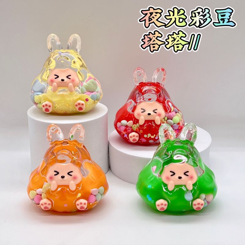 Trendy Internet-Famous Items: Oil-Filled Liquid Sand Keychain, Colorful Bean Ornaments, Blind Box, Blind Bag, Gift Accessories, Keychain