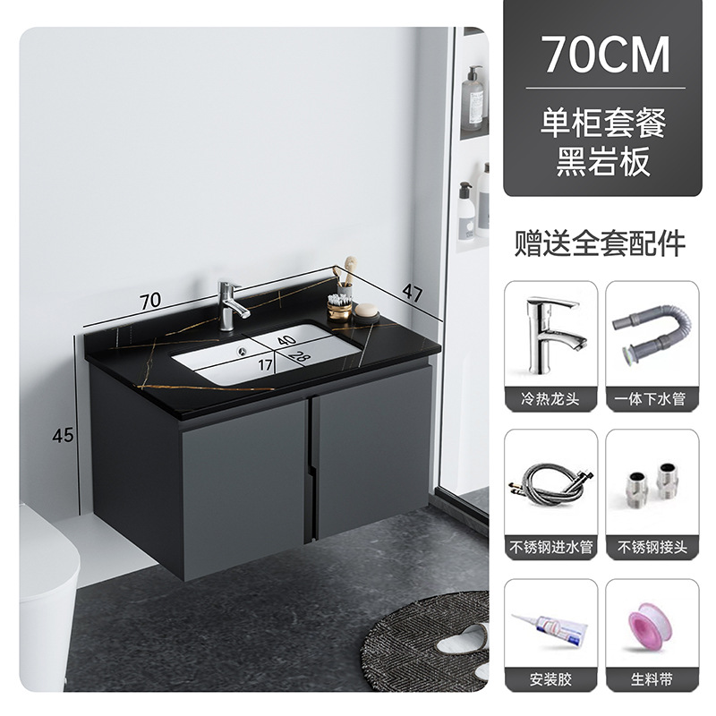 Shiqi nuevo 14mm panal gabinete de baño de aluminio inteligente espejo gabinete combinación cerámica cuenca integrada