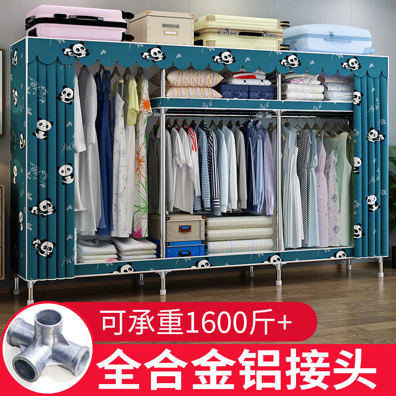 Strong and Durable Bold Simple Fabric Wardrobe Assembly Rental Room Assembled Wardrobe Household Steel Frame Clothes Hanger Cabinet