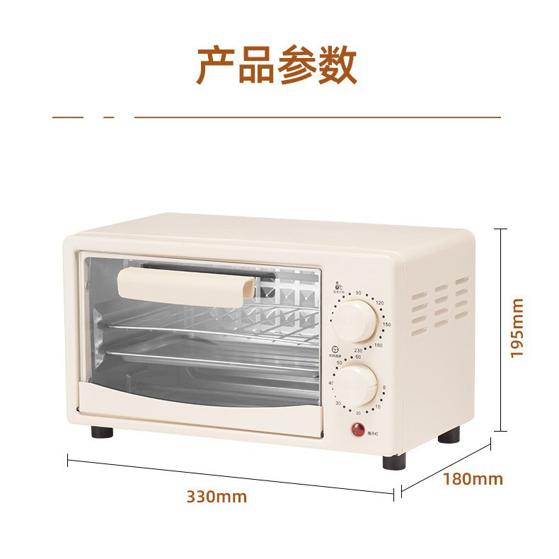 Horno multifuncional horizontal pequeño de 12 litros en stock para hornear, freír y uso multipropósito en la cocina, adecuado para ventas transfronterizas.