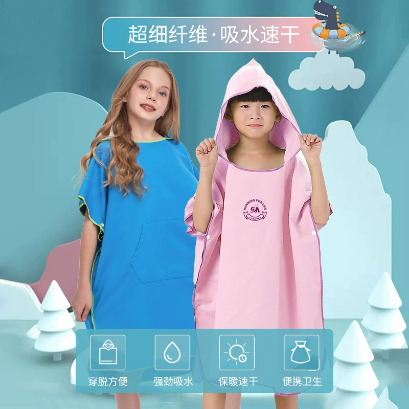 Amazon трансграничный детский халат плащ с капюшоном
