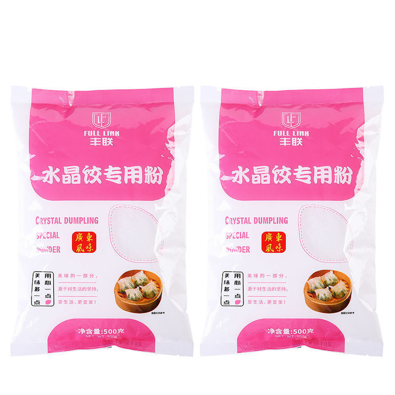 2팩(1000g) 2개 구매시 3위안 할인