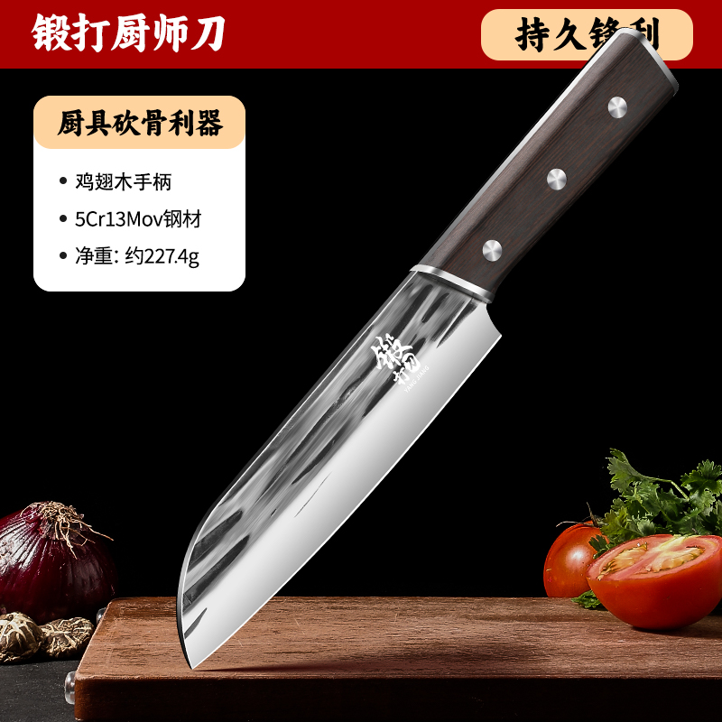 고대 위조 된 요리사의 칼-60-19cm-114mm 이상