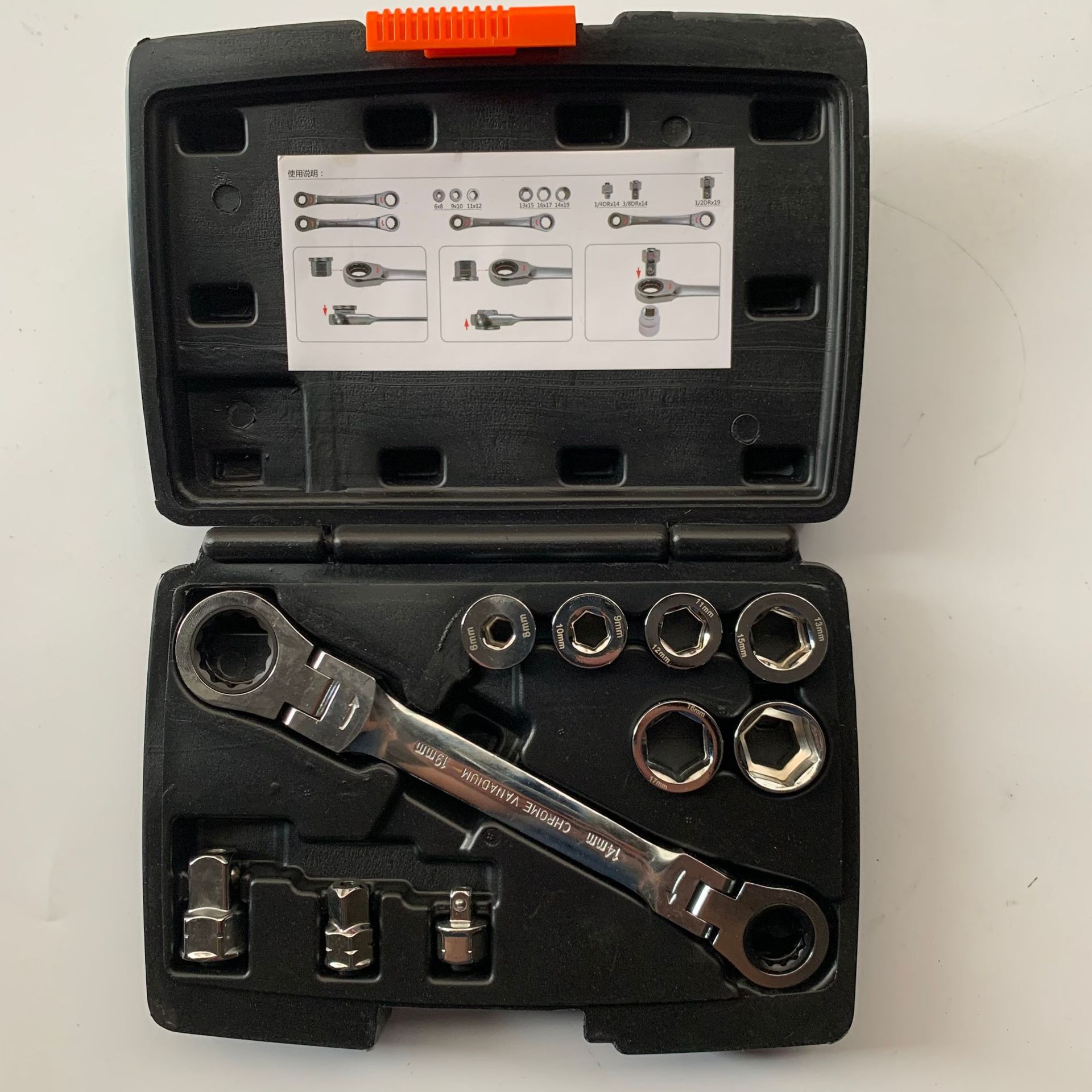 棘轮扳手1/2大飞3/8中飞1/4小飞多功能快10PCS活动扳手组套