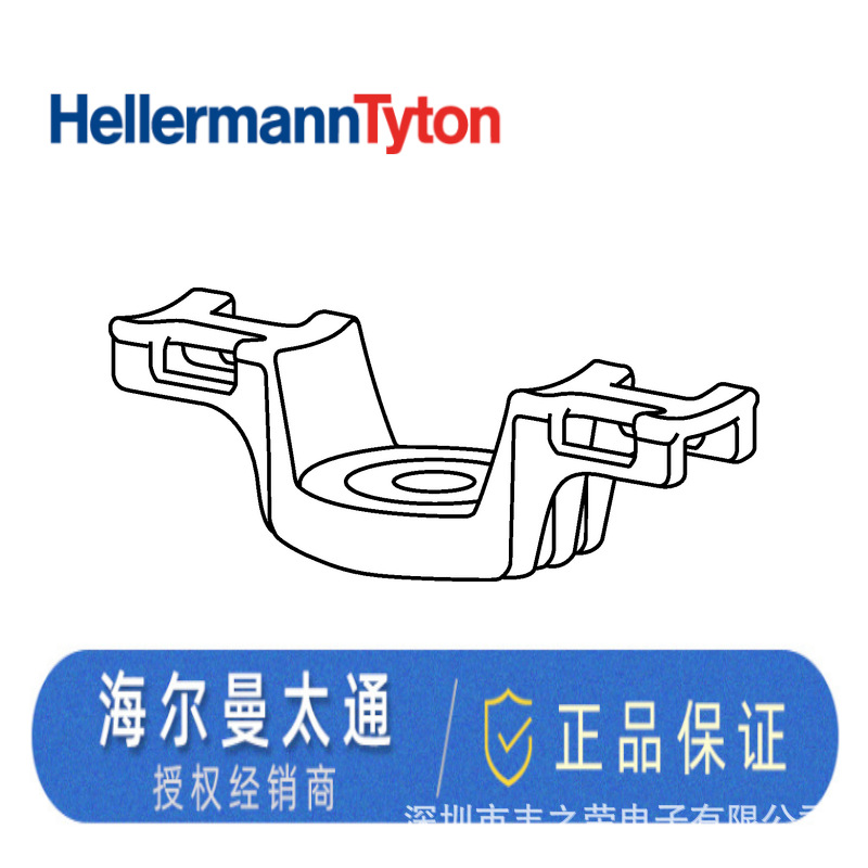 HELLERMANNTYTON������̫ͨ����Ӧ���߼�HDM375BDM4W-R 151-02104