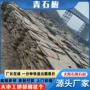 不规则仿古广场铺地文化石