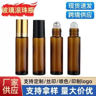 �F؛����10ml����ƿС�ӷ��bƿ�ι�ƿ��ˮ����ƿ͸����ɫ����ƿ