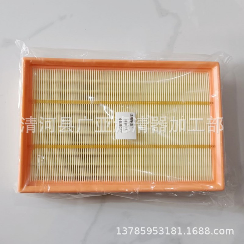 QQ图片20221228142830_conew1