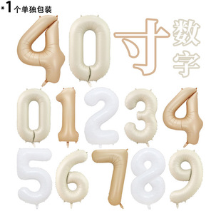 �������b40���̖�X�����ǰ�ɫ���Ռ����ܚq�����b���XĤ��������