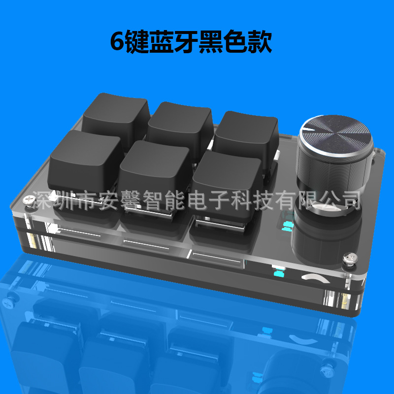 Mini teclado personalizado Bluetooth 2.4G inalámbrico 3 modos atajos de teclas de acceso directo para juegos de deportes electrónicos