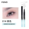 NOVO6360 Soft and Fine Liquid Eyeliner Pen: 01# black