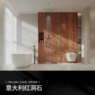 900x 1800x 9mm mold face matte face rock plate in stock wholesale