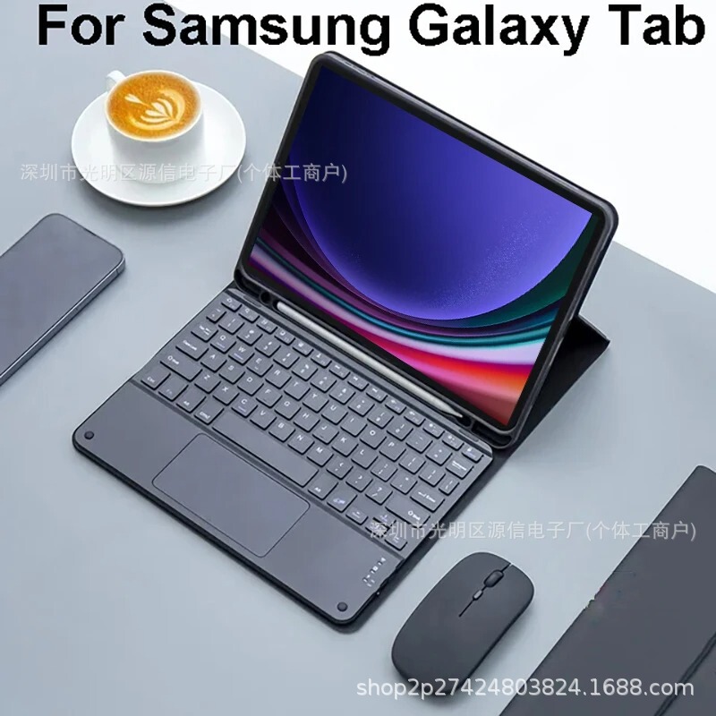 Samsung A9Plus Protective Case S9Fe Tablet Leather Case S10Plus11 Bluetooth Keyboard Pen Slot Touch Magnetic Compatible