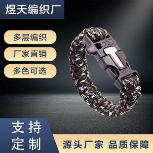 ���lֱ�N�����ʯ ��Ƭ���� ���]��о���K ������K�ֹ��������K