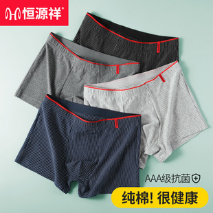 �aԴ����ʿ��ѝ����3A������ʿ�Ľǃ�ѝ�l�y��ʿƽ��ѝ�ėl�b�F؛